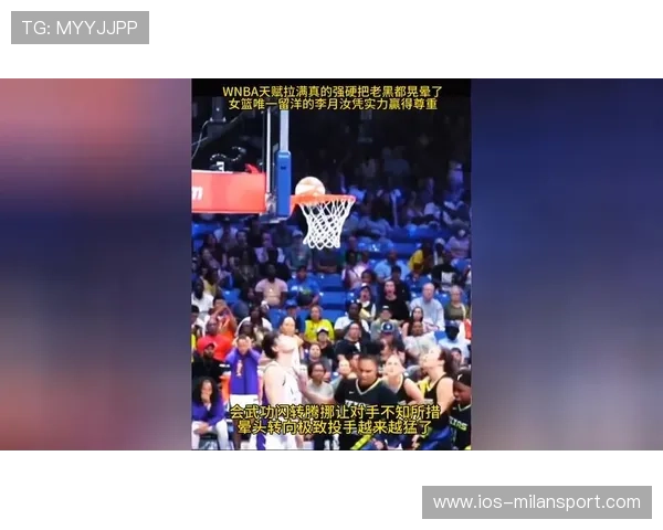 凯尔特人攻防多点输出让对手防不胜防